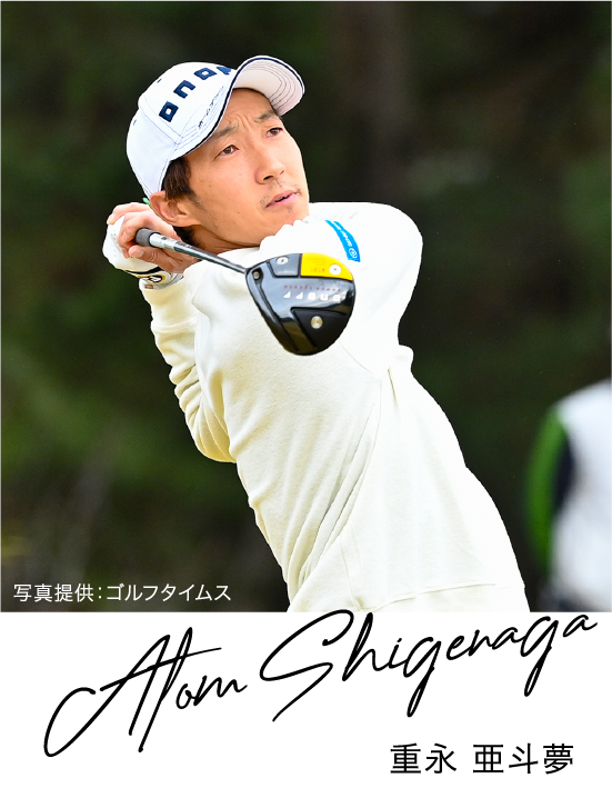 KGPAについてのイメージ写真