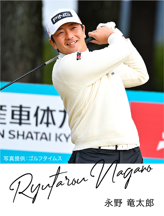 JR.ゴルフプロジェクト・イメージ写真