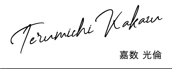 スナックゴルフ・イメージ写真