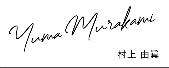 スナックゴルフ・イメージ写真