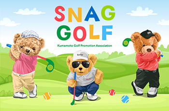 スナックゴルフ・イメージ写真