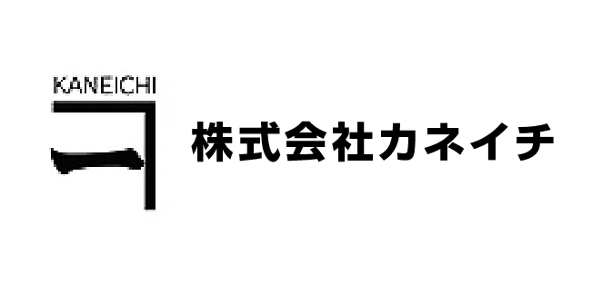 株式会社カネイチ・ロゴ