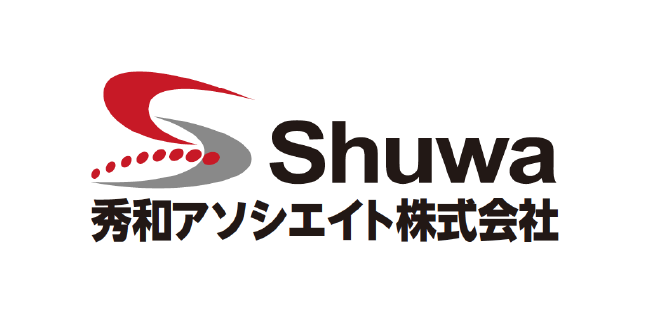 秀和アソシエイト・ロゴ