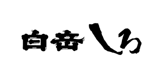 タカハシホールディングス・ロゴ